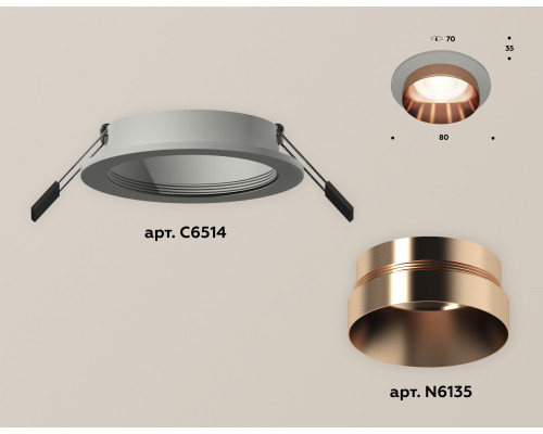Дополнительное фото Светильник встраиваемый Ambrella Light Techno Spot XC6514025 (C6514, N6135): Купить в Интернет магазин освещения GCSVET.RU