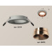 Дополнительное фото Светильник встраиваемый Ambrella Light Techno Spot XC6514025 (C6514, N6135): Купить в Интернет магазин освещения GCSVET.RU