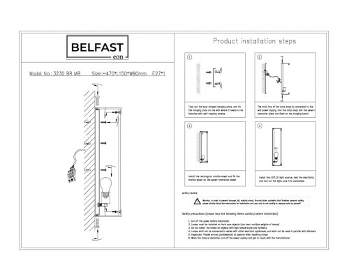 Дополнительное фото Светильник настенный Belfast Ravenhill 3230 BR MB: Купить в Интернет магазин освещения GCSVET.RU