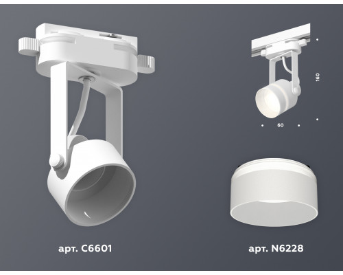 Дополнительное фото Светильник трековый (однофазный) Ambrella Light Track System XT6601081 (C6601, N6228): Купить в Интернет магазин освещения GCSVET.RU