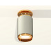 Дополнительное фото Светильник накладной Ambrella Light Techno XS6314121 (N6905, C6314, N6124): Купить в Интернет магазин освещения GCSVET.RU