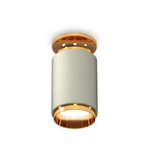 Светильник накладной Ambrella Light Techno XS6314121 (N6905, C6314, N6124)