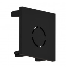 Заглушка для шинопровода Arte Lamp Optima-accessories A741106