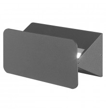 Светильник настенный для улицы Uniel ULU-S35A-6W/4000K IP54 BLACK UL-00009351