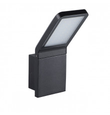 Светильник настенный для улицы Kanlux Sevia Led 26 23550