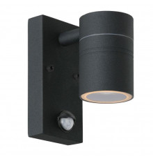 Светильник настенный LED для улицы Lucide Arne-Led 14866/05/30