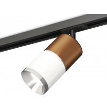 Светильник трековый (комплект) Ambrella Light Track System XT7401060 (A2537, C7404, A2070, C7401, N7032)