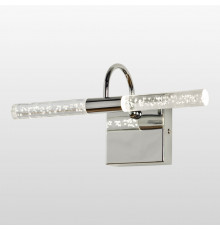 Светильник для подстветки зеркал Lussole Aqua LSP-7169