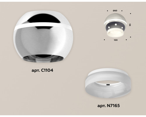 Дополнительное фото Светильник накладной с дополнительной подсветкой Ambrella Light Techno XS1104030 (C1104, N7165): Купить в Интернет магазин освещения GCSVET.RU