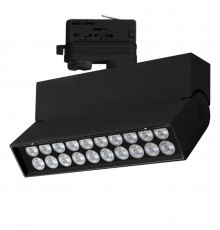 Светильник трековый Arlight LGD-LOFT-TRACK-4TR-S170-20W Day4000 026232