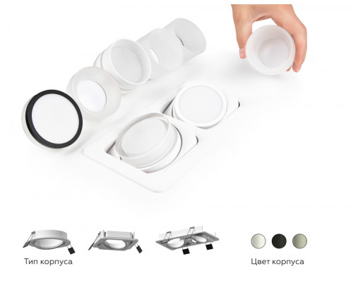 Дополнительное фото Основание светильника Ambrella Light DIY Spot C7658: Купить в Интернет магазин освещения GCSVET.RU