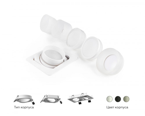 Дополнительное фото Основание светильника Ambrella Light DIY Spot C7658: Купить в Интернет магазин освещения GCSVET.RU