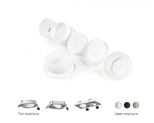Дополнительное фото Основание светильника Ambrella Light DIY Spot C7658: Купить в Интернет магазин освещения GCSVET.RU