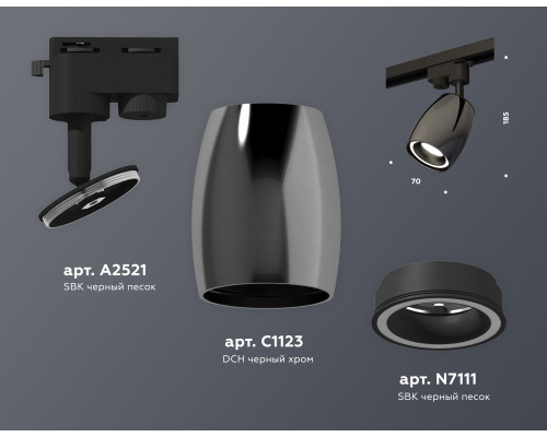 Дополнительное фото Светильник трековый (однофазный) Ambrella Light Track System XT1123010 (A2521, C1123, N7111): Купить в Интернет магазин освещения GCSVET.RU