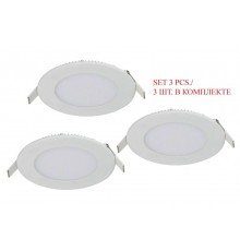 Встраиваемый светильник Favourite Flashled  (в комлекте 3 шт) 1660-3C