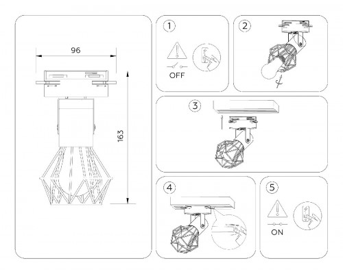 Дополнительное фото Светильник трековый (однофазный) Ambrella Light Track System GL5001: Купить в Интернет магазин освещения GCSVET.RU