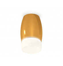 Светильник накладной Ambrella Light Techno XS1125023 (C1125, N7177)