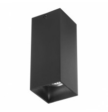 Светильник потолочный Lightstar Rullo 216387