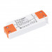 Основное фото Сетевой адаптер Arlight ARV-SP-12015-FLAT-B (12V, 1.25A, 15W) 029276(1): Купить в Интернет магазин освещения GCSVET.RU