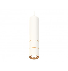 Светильник подвесной Ambrella Light Techno Spot XP7401090 (A2310, C7455, A2072, C7401, N7014)
