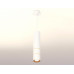Дополнительное фото Светильник подвесной Ambrella Light Techno Spot XP7401090 (A2310, C7455, A2072, C7401, N7014): Купить в Интернет магазин освещения GCSVET.RU