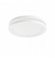 Светильник встраиваемый LED Lightstar Maturo 070652