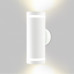 Дополнительное фото Светильник настенный для улицы IMEX Wels IL.0014.0018-2-WH IP54: Купить в Интернет магазин освещения GCSVET.RU