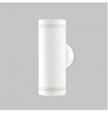 Светильник настенный для улицы IMEX Wels IL.0014.0018-2-WH IP54