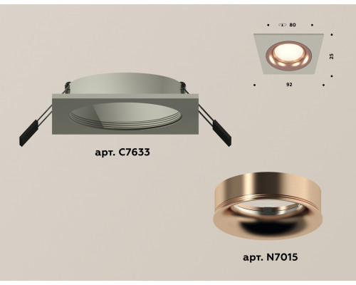Дополнительное фото Светильник встраиваемый Ambrella Light Techno XC7633006 (C7633, N7015): Купить в Интернет магазин освещения GCSVET.RU
