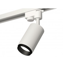 Светильник трековый (однофазный) Ambrella Light Track System XT6322041 (A2520, C6322, N6121)