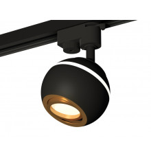 Светильник трековый (однофазный) Ambrella Light Track System XT1102023 (A2521, C1102, N7004)