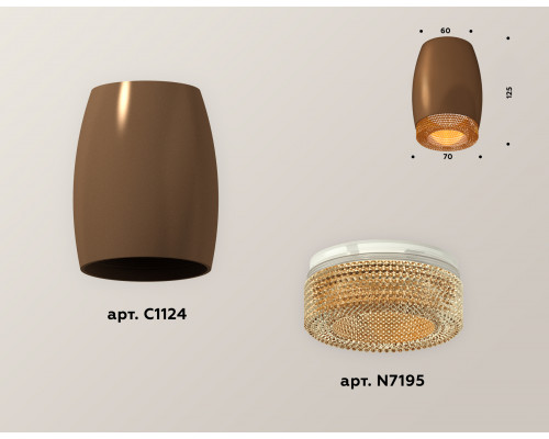 Дополнительное фото Светильник накладной Ambrella Light Techno XS1124011 (C1124, N7195): Купить в Интернет магазин освещения GCSVET.RU