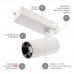 Дополнительное фото Светильник трековый ЭРА STR-30-99-40K-W30 Б0049785: Купить в Интернет магазин освещения GCSVET.RU
