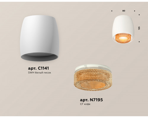 Дополнительное фото Светильник потолочный Ambrella Light Techno Spot XS1141024 (C1141, N7195): Купить в Интернет магазин освещения GCSVET.RU