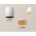 Дополнительное фото Светильник потолочный Ambrella Light Techno Spot XS1141024 (C1141, N7195): Купить в Интернет магазин освещения GCSVET.RU