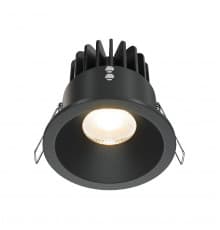 Светильник встраиваемый LED Maytoni Yin DL034-2-L12B