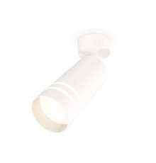Светильник спот Ambrella Light Techno Spot XM6322015 (A2202, C6322, N6235)