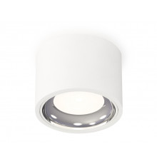 Светильник потолочный Ambrella Light Techno Spot XS7510011 (C7510, N7022)