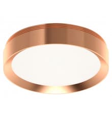 Насадка передняя для корпуса светильника Ambrella Light DIY Spot N8126