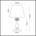 Дополнительное фото Лампа настольная Odeon Light Aurelia 3390/1T: Купить в Интернет магазин освещения GCSVET.RU