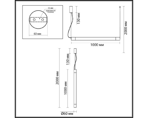 Дополнительное фото Светильник подвесной Odeon Light Marbella 6687/25L: Купить в Интернет магазин освещения GCSVET.RU