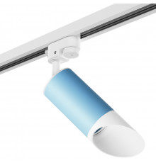 Светильник трековый Lightstar Rullo R1T43536 (214435+592056+201436)