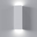 Дополнительное фото Светильник настенный LED Maytoni Parma C190-WL-02-W: Купить в Интернет магазин освещения GCSVET.RU