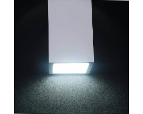Дополнительное фото Светильник настенный LED Maytoni Parma C190-WL-02-W: Купить в Интернет магазин освещения GCSVET.RU