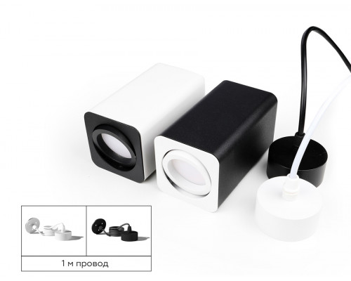 Дополнительное фото Основание светильника Ambrella Light DIY Spot C7851: Купить в Интернет магазин освещения GCSVET.RU