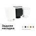 Дополнительное фото Основание светильника Ambrella Light DIY Spot C7851: Купить в Интернет магазин освещения GCSVET.RU