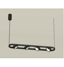 Светильник подвесной Ambrella Light Traditional (C9164, N8113) XB9164100