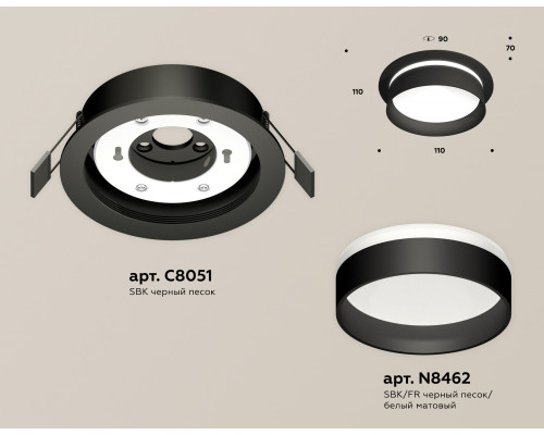 Дополнительное фото Светильник встраиваемый Ambrella Light Techno Spot XC8051020 (C8051, N8462): Купить в Интернет магазин освещения GCSVET.RU