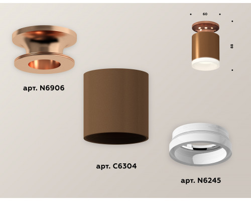 Дополнительное фото Светильник потолочный Ambrella Light Techno Spot XS6304152 (N6906, C6304, N6245): Купить в Интернет магазин освещения GCSVET.RU