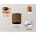Дополнительное фото Светильник потолочный Ambrella Light Techno Spot XS6304152 (N6906, C6304, N6245): Купить в Интернет магазин освещения GCSVET.RU